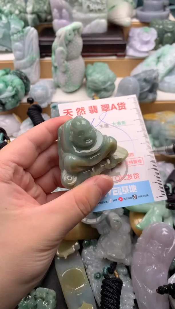 吊坠(不含链)未镶嵌翡翠1