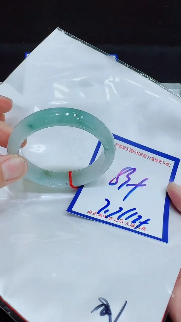 翡翠手镯未镶嵌11111111