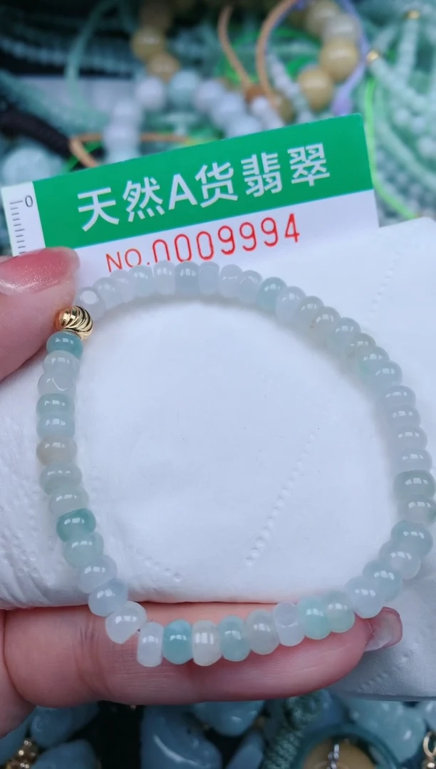【闪购商品】翡翠颈饰未镶嵌.0009994