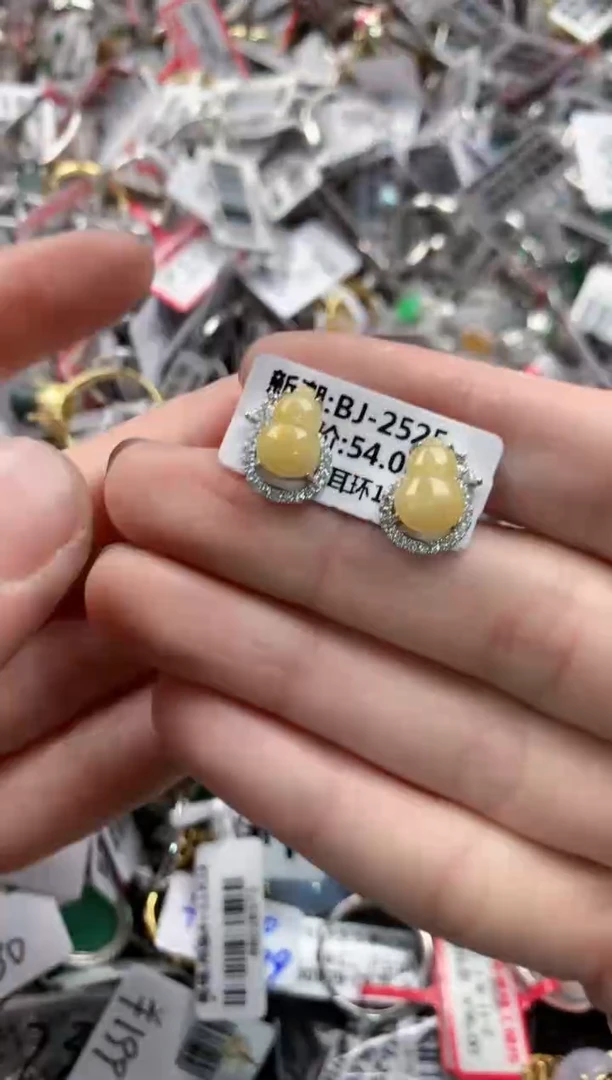 银S925镶嵌戒指翡翠777   4