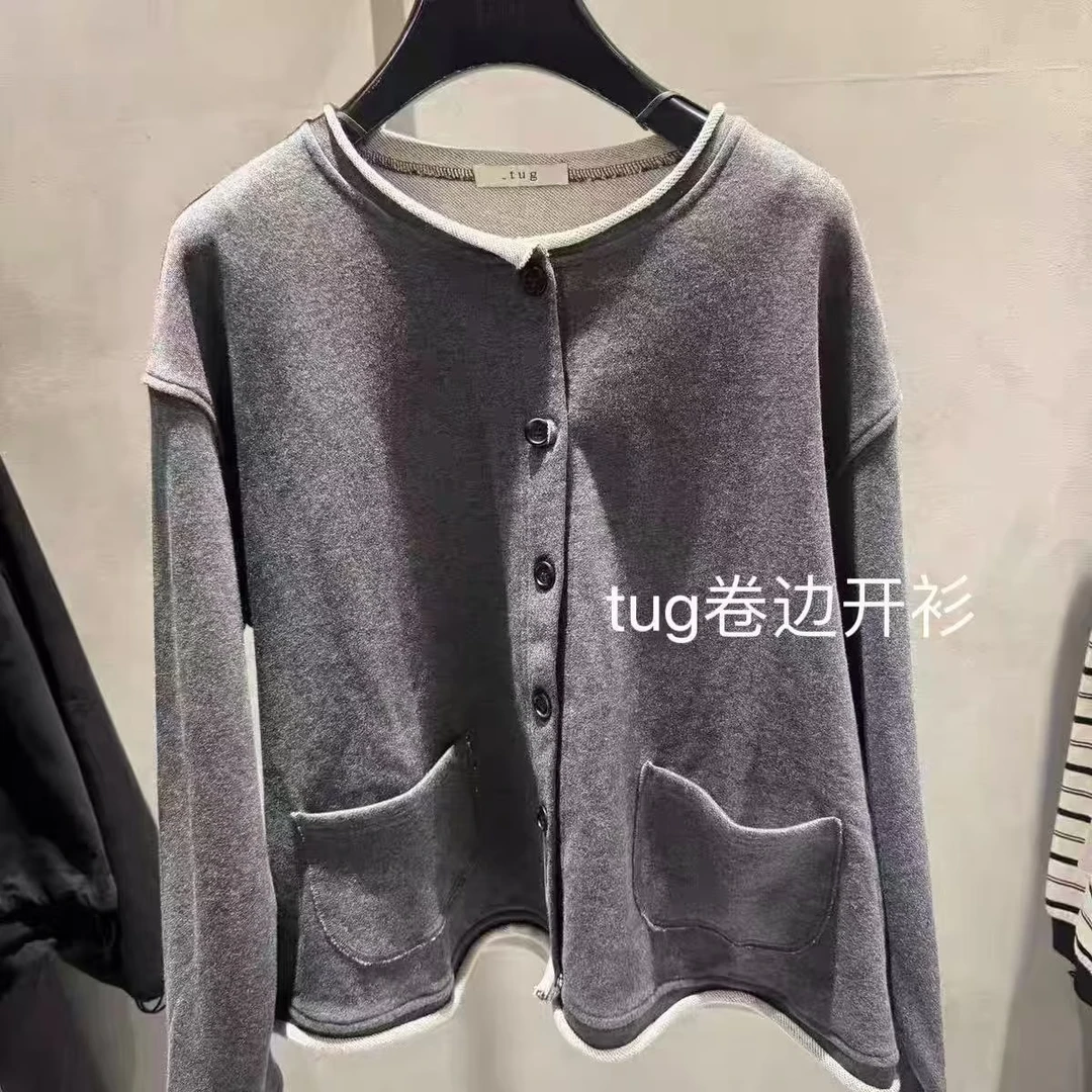泡菜 tug 2025新款 时尚 单排扣卷边设计百搭开衫外套