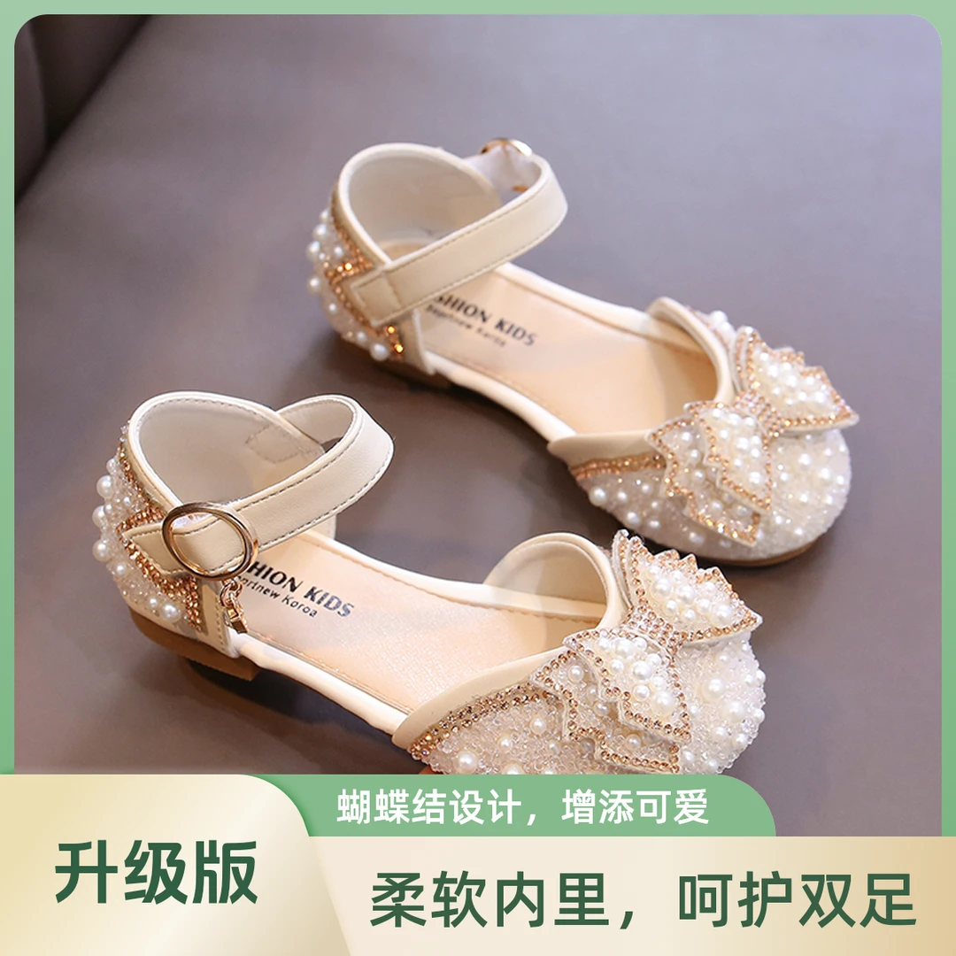 ABC女童凉鞋2025新款春夏中大童软底公主鞋儿童水晶鞋女童鞋夏款