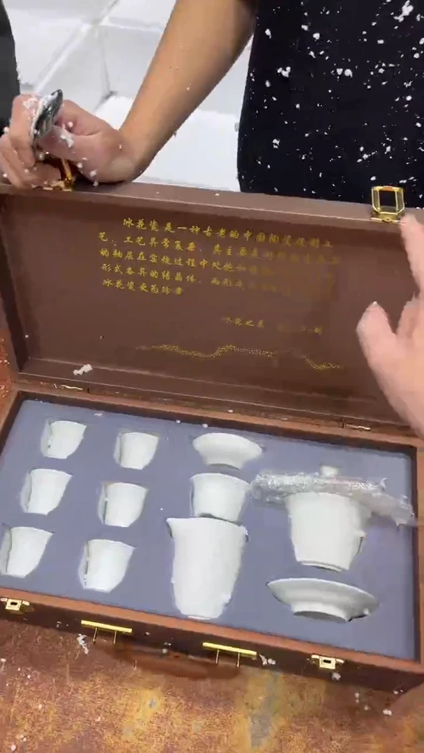 瓷片其他其他其他其他
