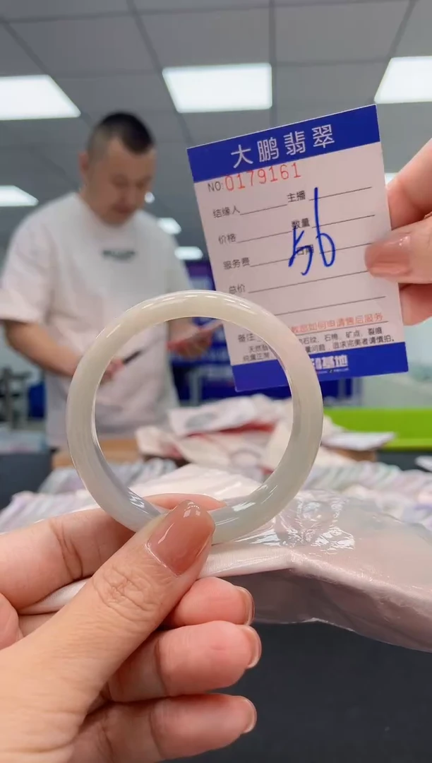 翡翠手镯未镶嵌AAAAAAAAAAA