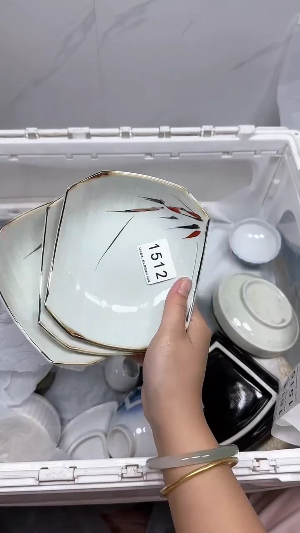 【闪购商品】1512回流瓷器默认微瑕，18.8包邮