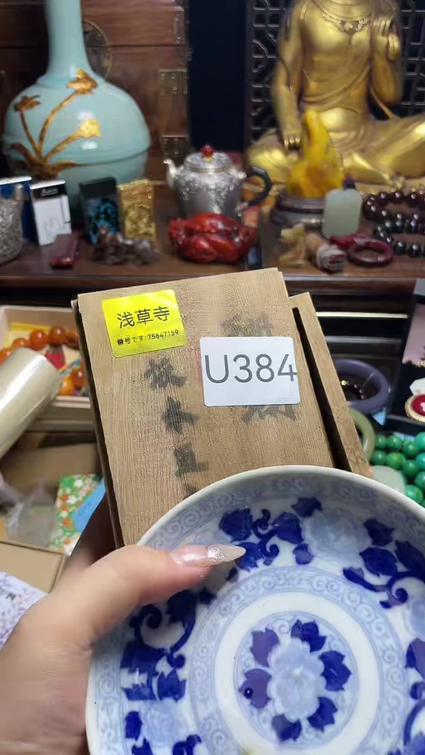 茶宠瓷器瓷器瓷器瓷器