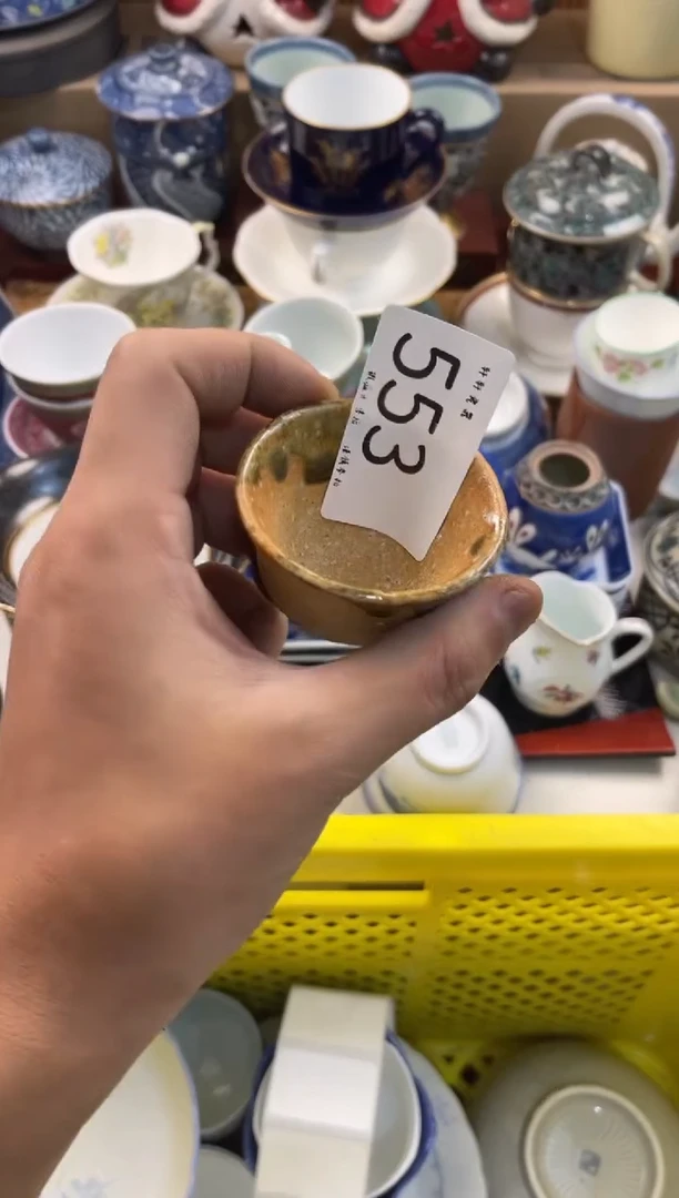 大****»店铺名称 轩轩瓷器 闪购类型 定向 大兵