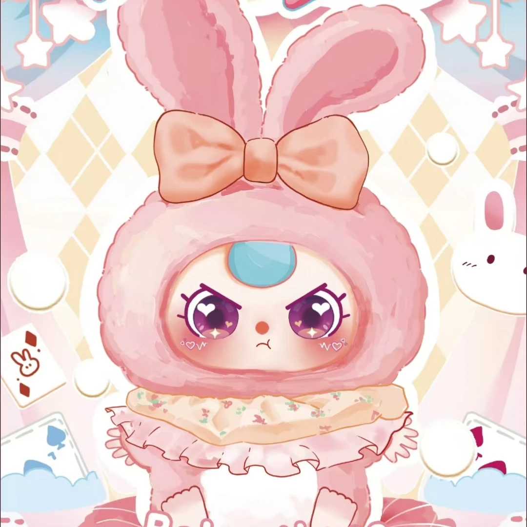 【熊崽追追乐 高阶版】娃三岁 400体  盲盒摆件挂件 毛绒搪胶玩具