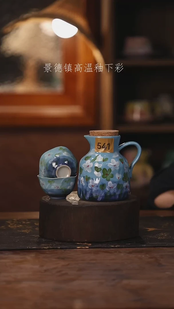 陶瓷景德镇高温釉下手绘陶瓷541