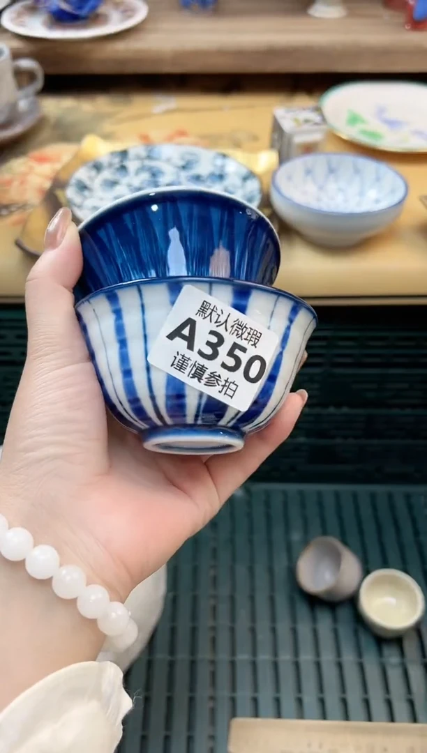 瓷片闲*人 350