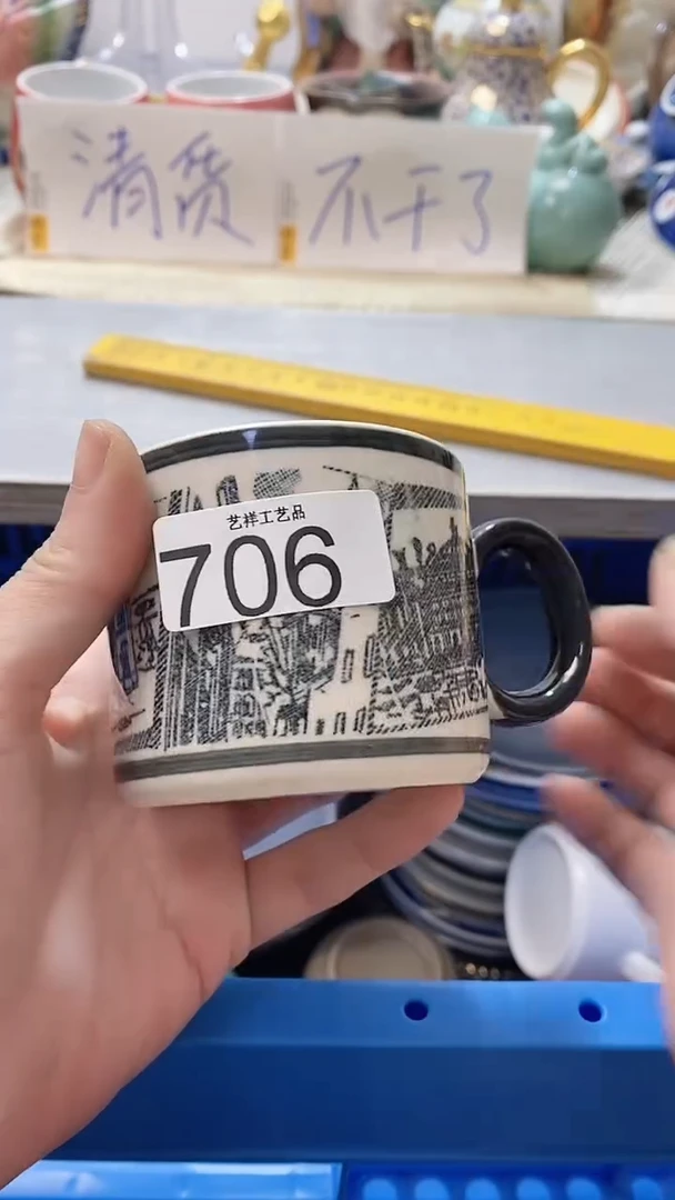 瓷片张*月706瓷片瓷片瓷片瓷片