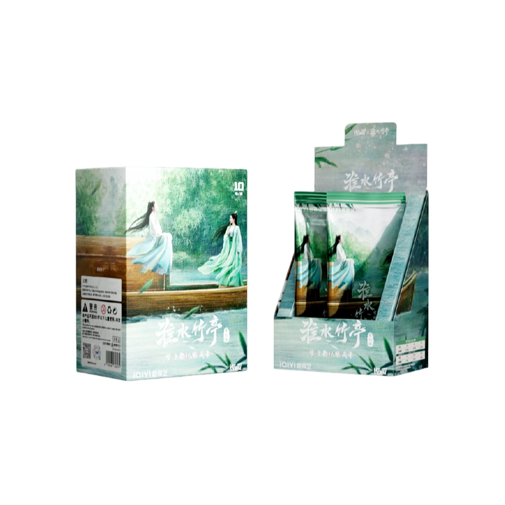 咩咩【散包车】Hitcard-《淮水竹亭》官方影视收藏卡第二弹（盲盒代拆）