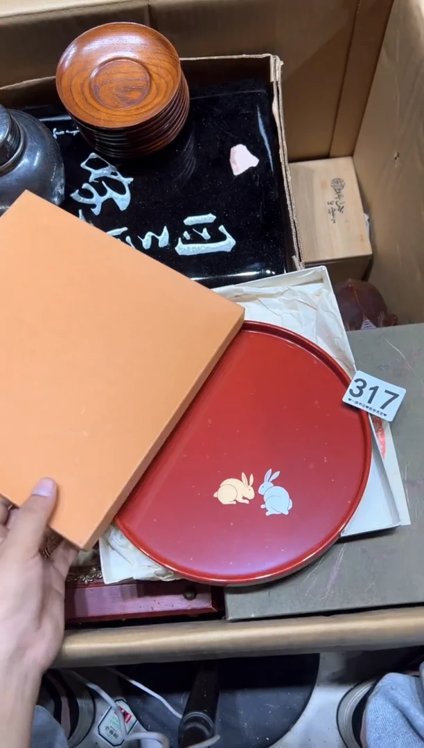 瓷片?*漏317..............
