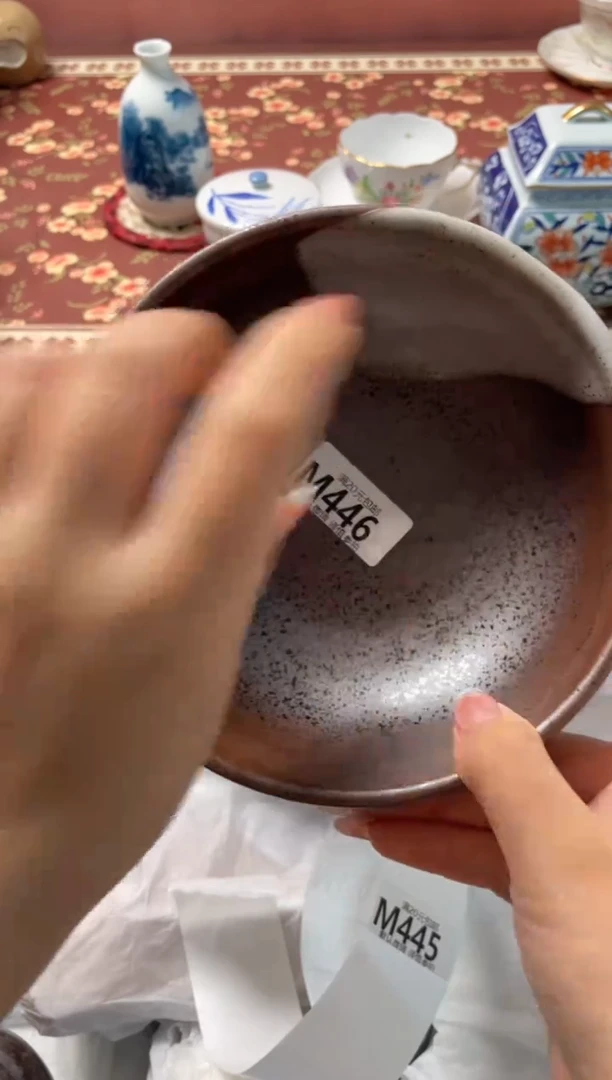 瓷片四**?瓷器瓷器M446