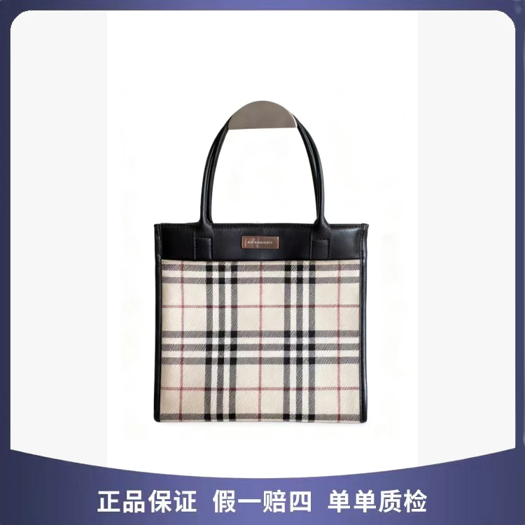 95新 BURBERRY/博柏利  巴宝莉 小托特  92876