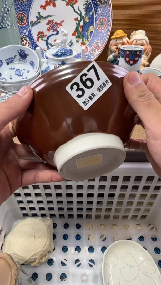 海*线瓷器瓷器瓷器瓷器瓷器瓷器瓷器