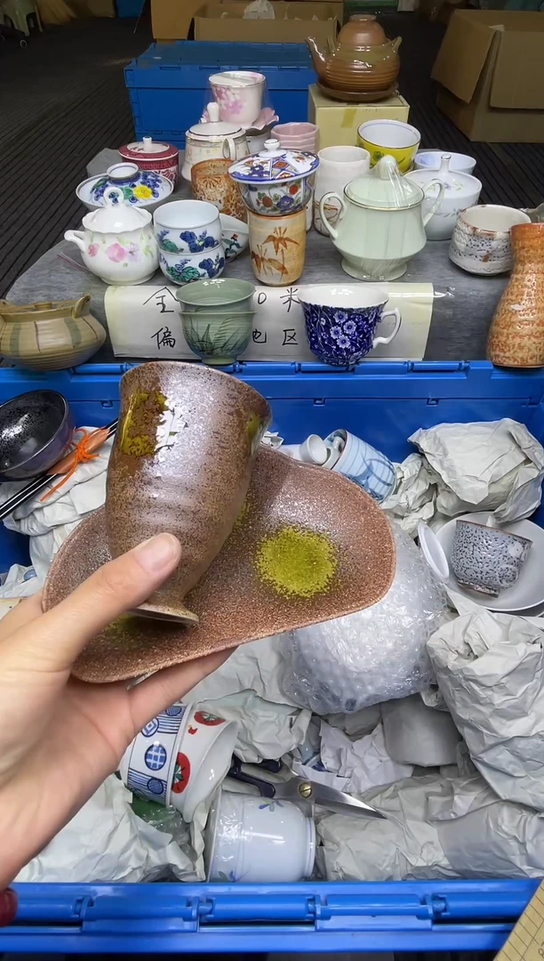 【闪购商品】其他乐乐中古回流