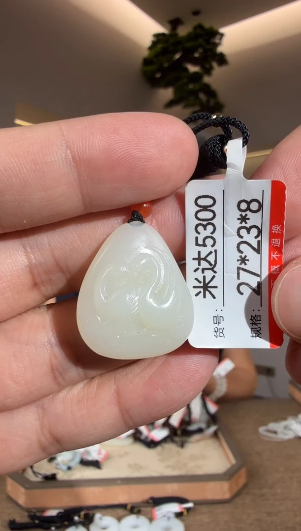 颈饰未镶嵌和田玉1