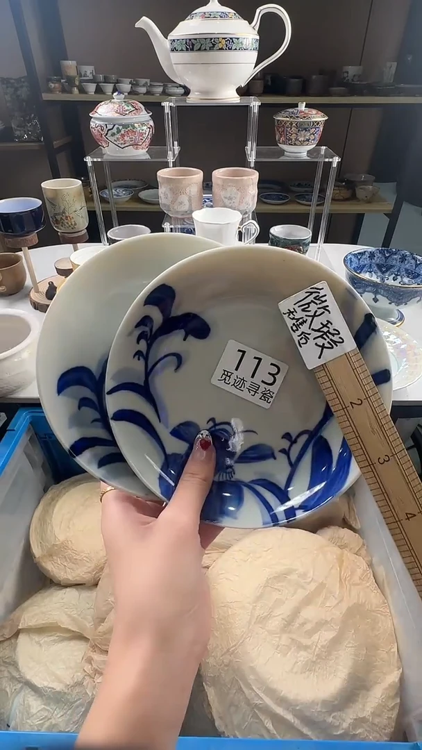 瓷片悦*森感谢您的支持选购！