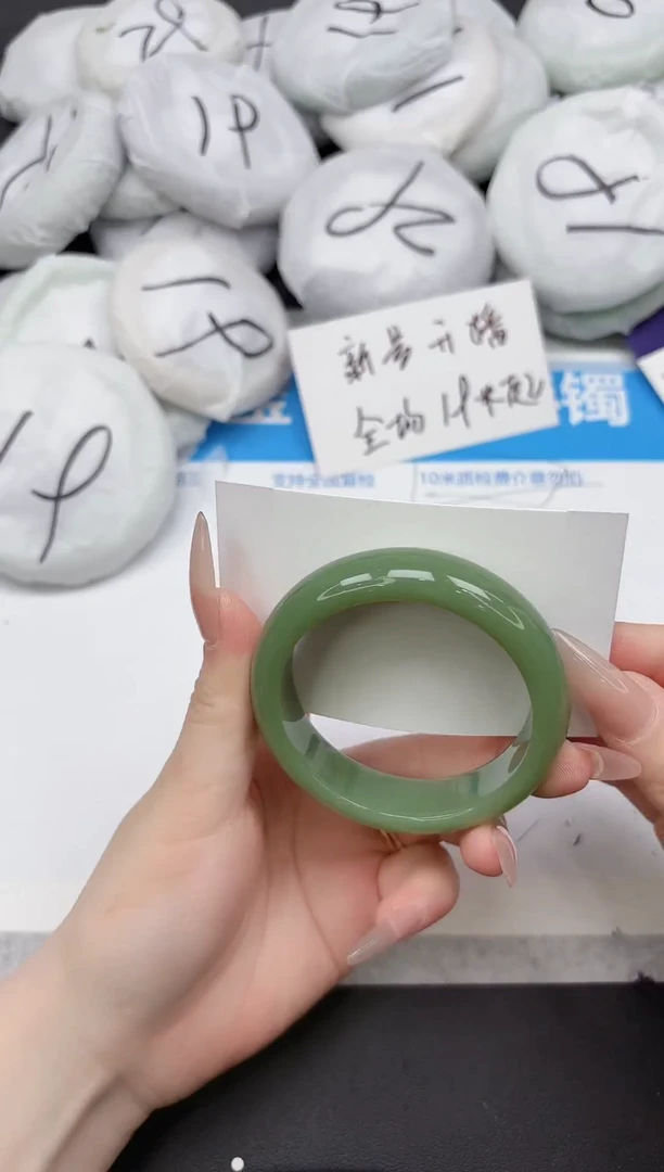 未镶嵌手镯石英质玉168-52