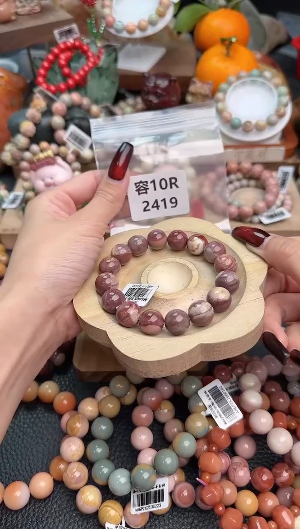 【闪购商品】石英质玉手链未镶嵌10R2419