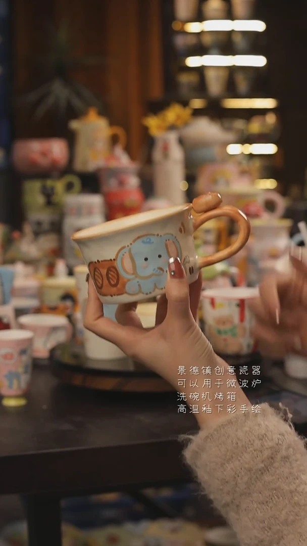 景德镇釉下彩绘设计师款式陶瓷