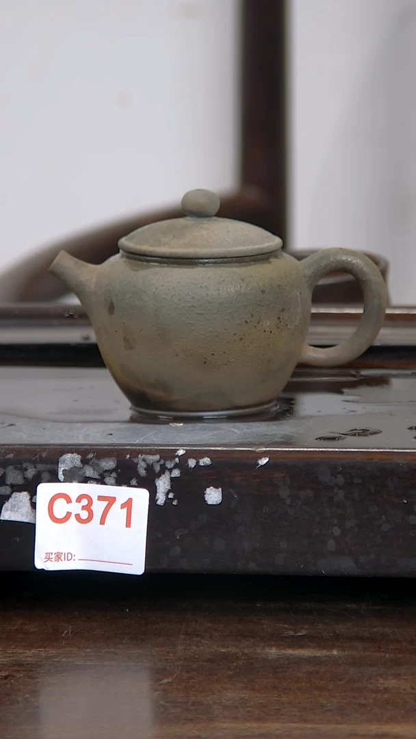 坭兴陶贵台龙窑C371