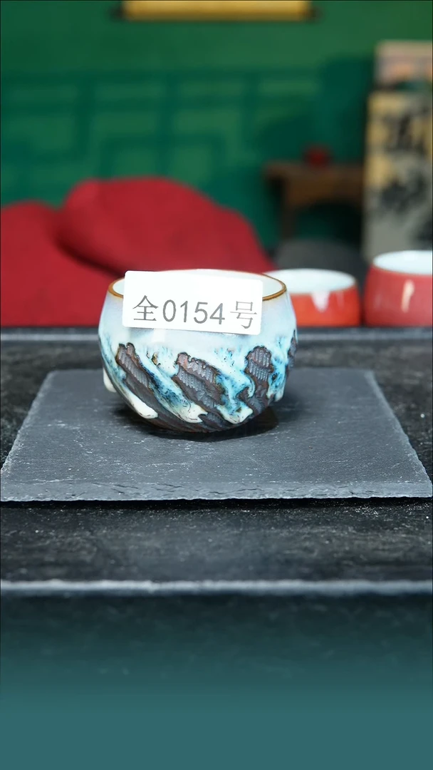 【闪购商品】原矿原产地钧瓷杯壶154