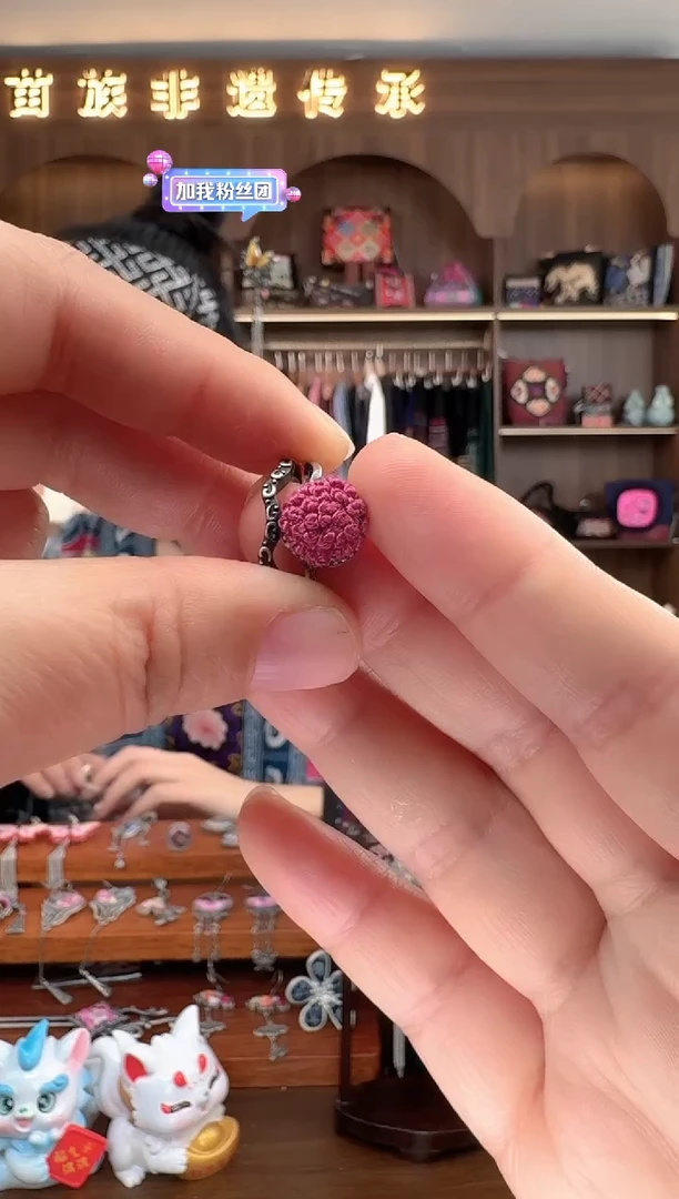 【闪购商品】织绣扶光苗绣传承155