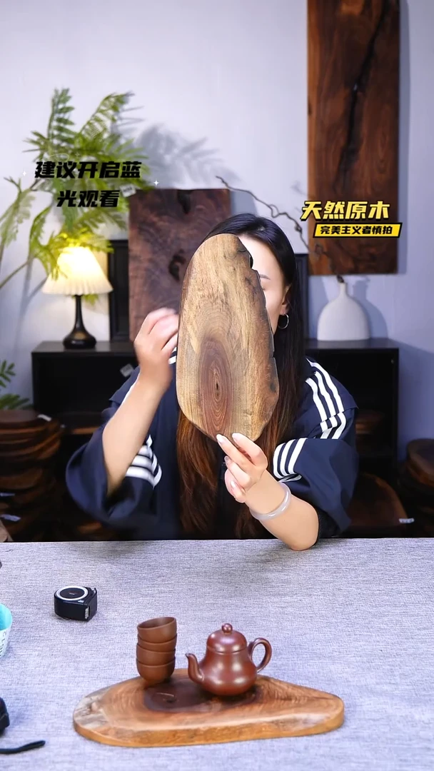 木北美黑胡桃原木.干裂疤结不属于商品质量问题完美主义者慎拍