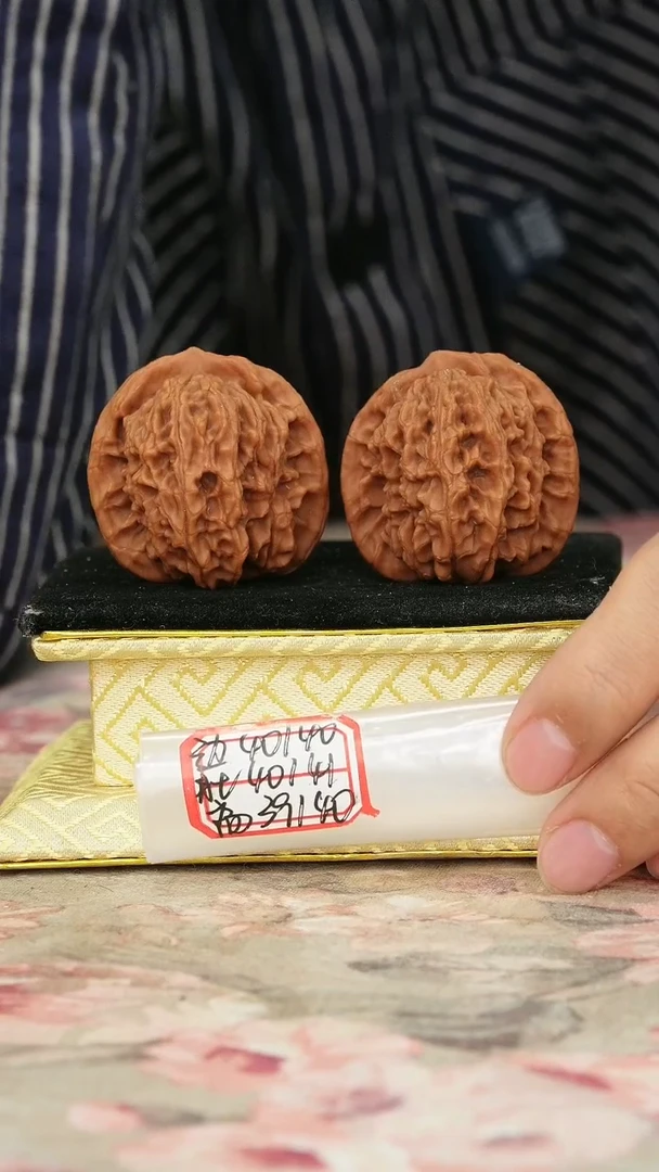 把件文玩核桃非嫁接马老四有虫眼