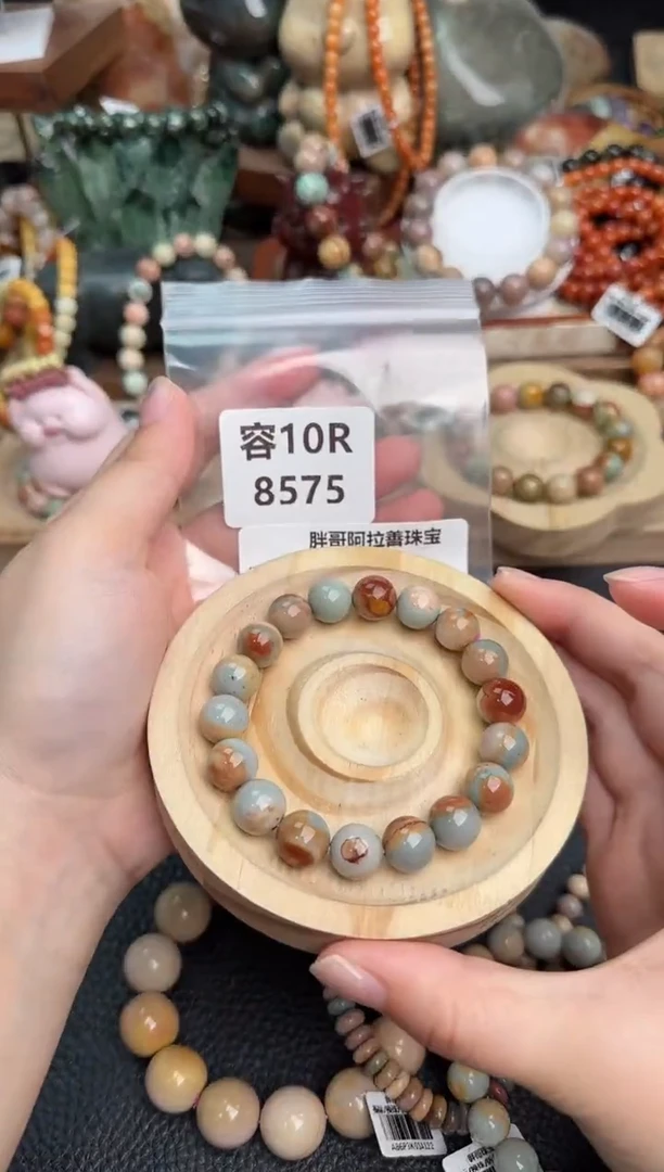 【闪购商品】石英质玉手链未镶嵌10R8575