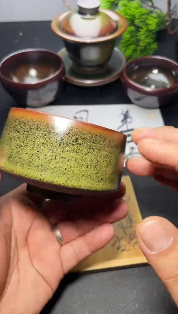 茶盏128 叶紫建盏