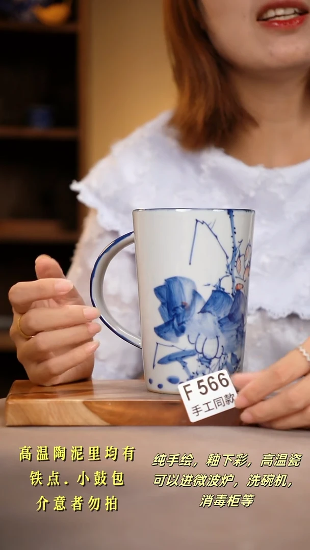 其他F566陶然集器瓷器