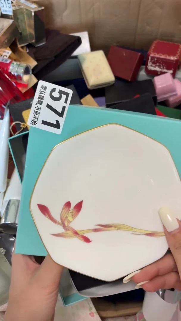 瓷片?****?好漂亮的瓷器】】】