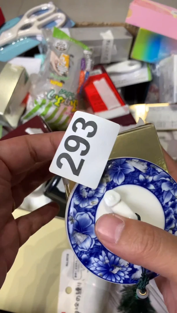 瓷器瓷器瓷器瓷器瓷器瓷器