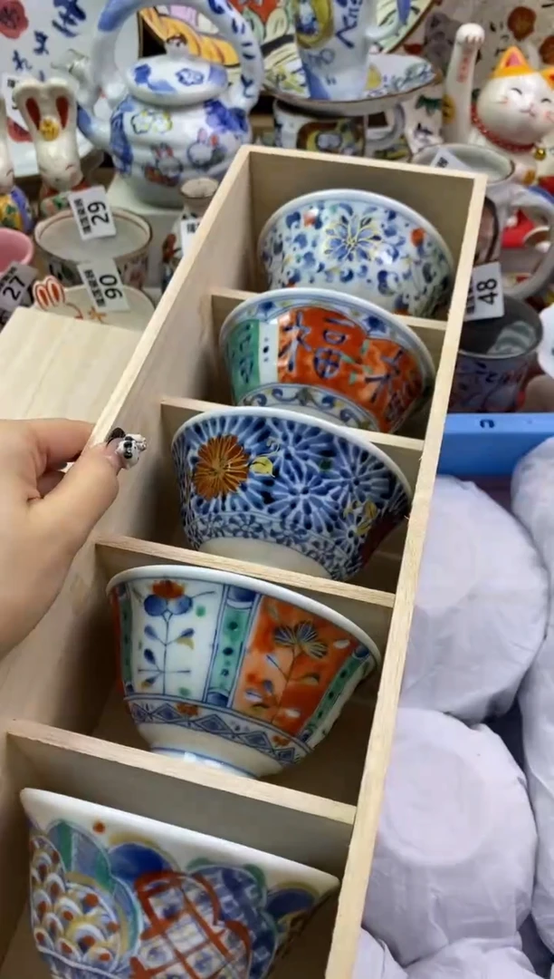 【闪购商品】瓷片隆莲瓷器欢迎大家