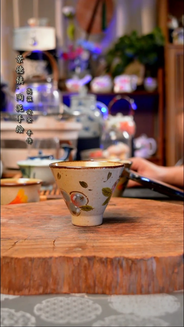 【闪购商品】杯子蓝莓手工手绘手工手绘