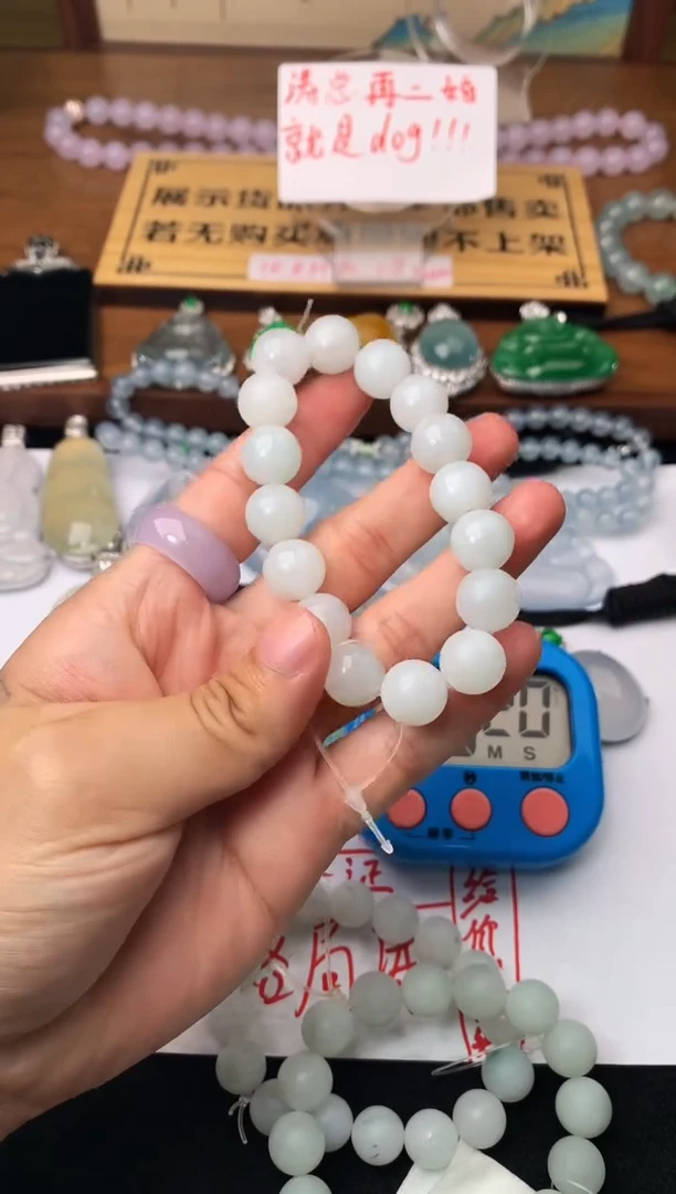 定制翡翠未镶嵌毛货不退不换