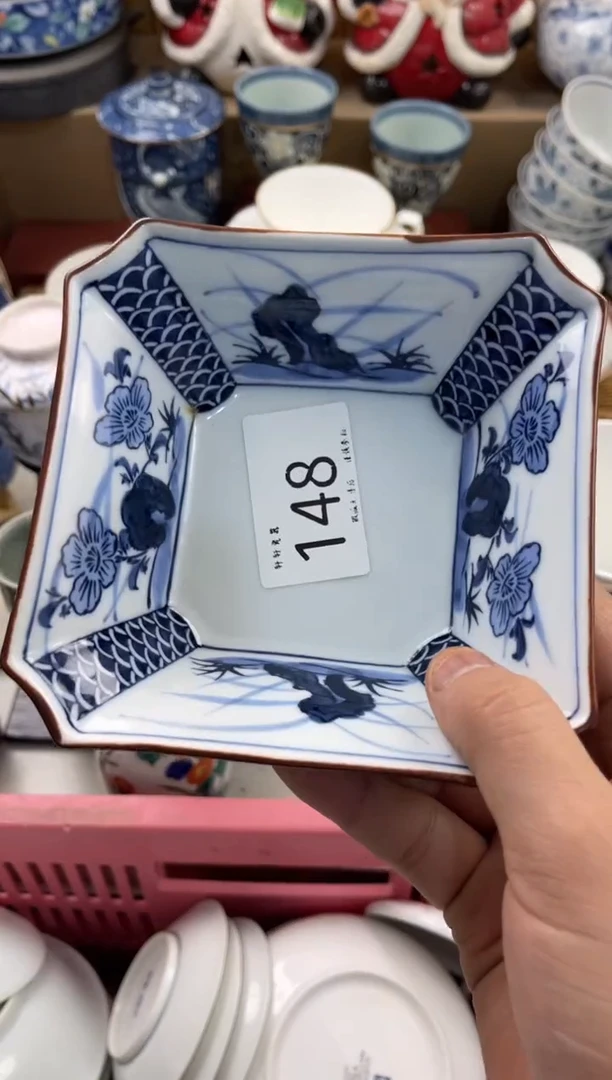 走**猫店铺名称 轩轩瓷器 闪购类型 定向 走丢的猫