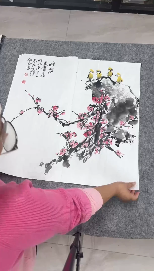 国画丹青专属福利-1-44