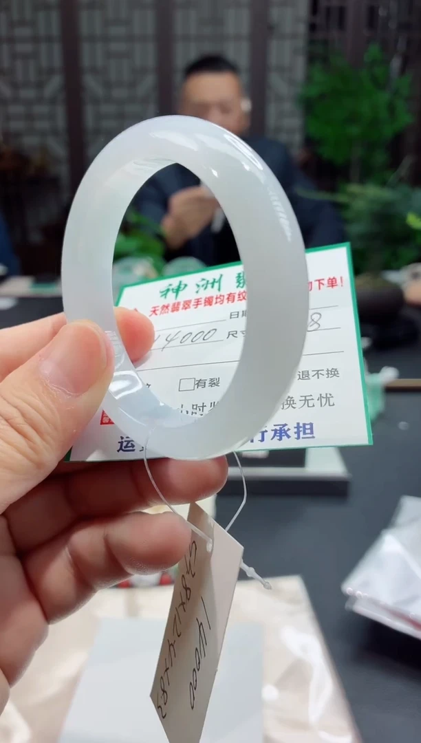 未镶嵌手镯翡翠缅甸翡翠手镯14