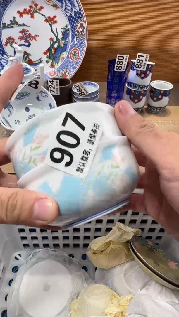高*瓷器瓷器瓷器瓷器瓷器瓷器瓷器瓷器