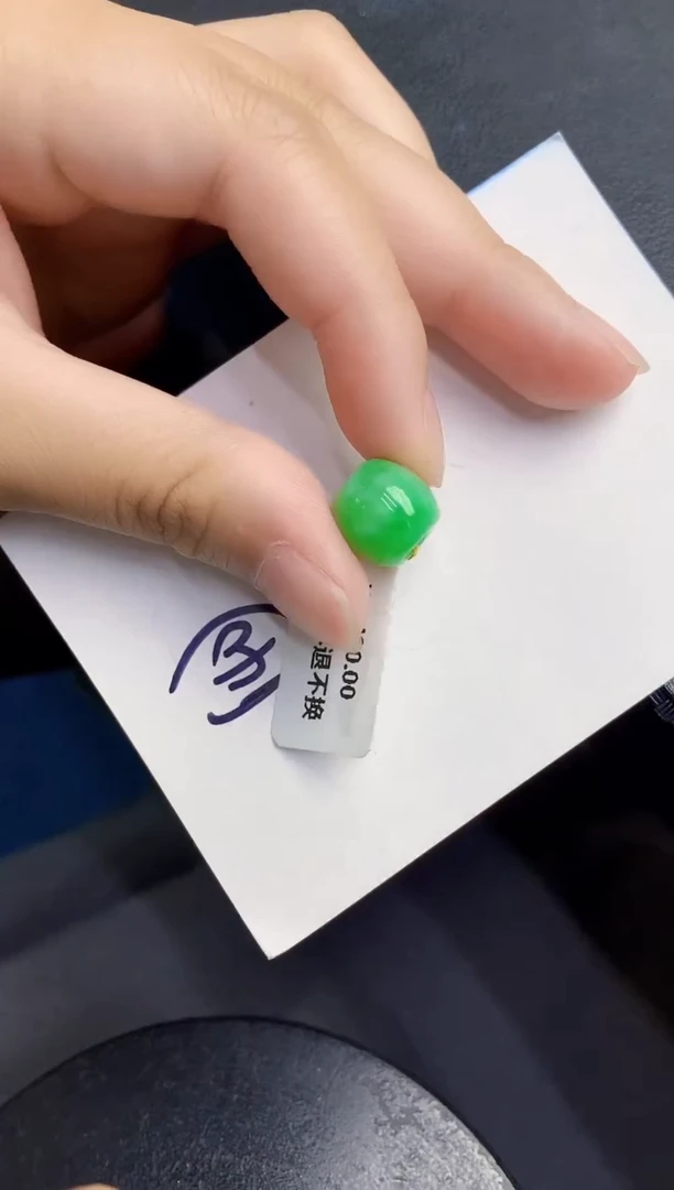 翡翠未镶嵌颈饰000000000