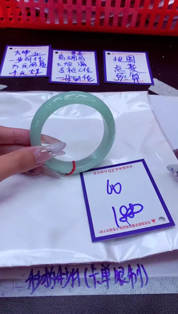 翡翠手镯未镶嵌11111111