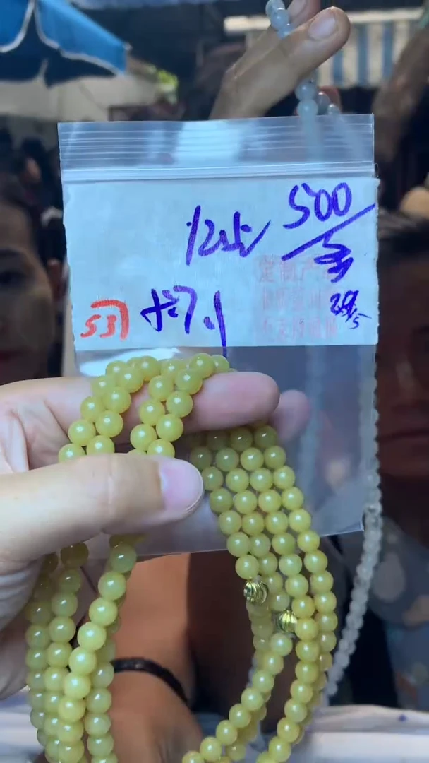 定制翡翠未镶嵌天然A货缅甸翡翠