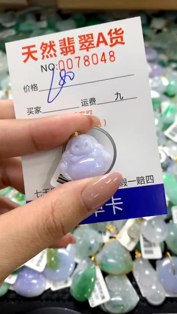 颈饰18K金镶嵌翡翠1111111111111111