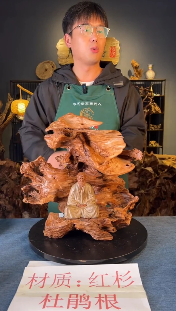 木卢师傅根艺作品（不包含人物摆件）