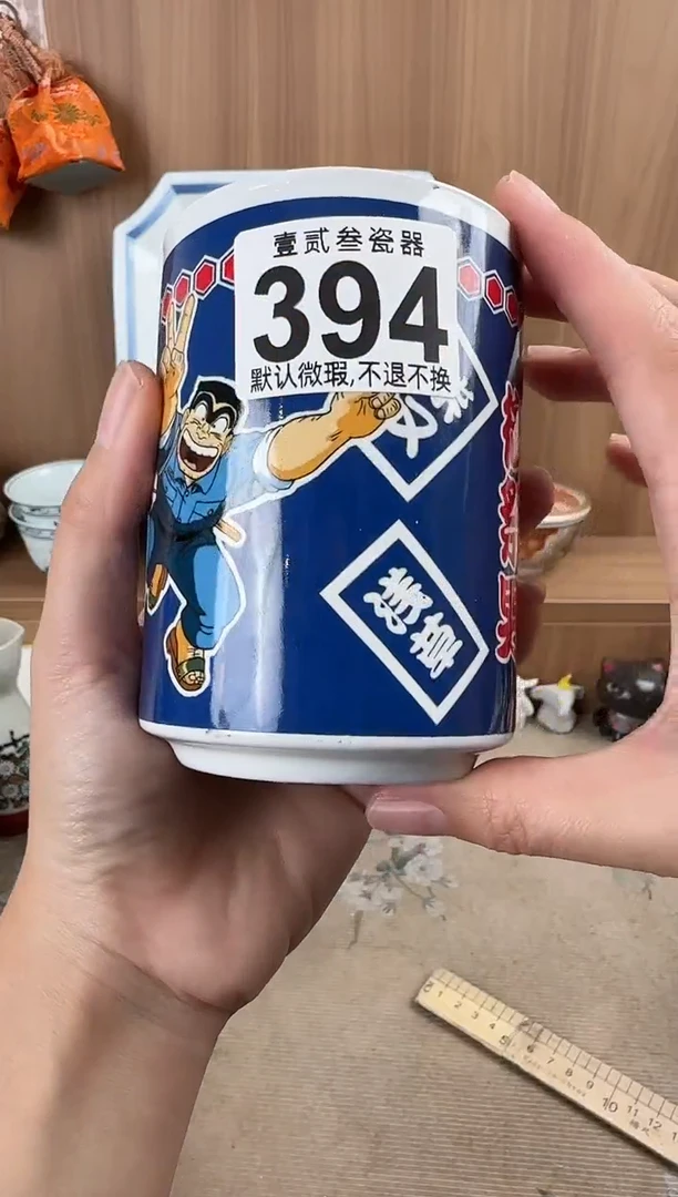 ?*婆瓷器瓷器瓷器瓷器瓷器