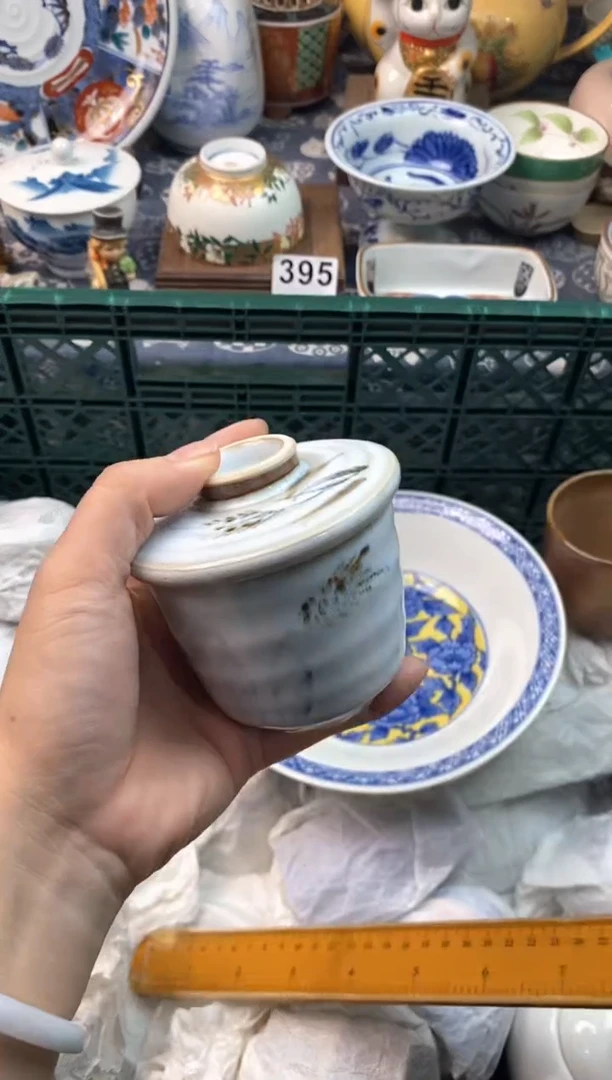 瓷片B****青111111111111111111
